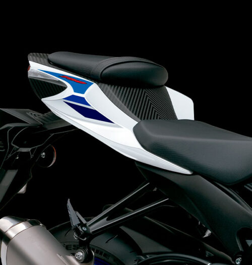 GSX-R750 2024 - Image 8